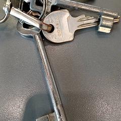 Chaveiro, como reportado por Qbuzz GD Groningen HS utilizando o iLost