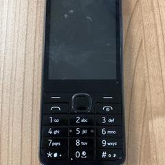 Telèfon Nokia, segons ha informat Connexxion Amstelland-Meerlanden Schiphol Zuid mitjançant iLost