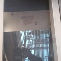 Kasseby Branco, ako bolo nahlásené IKEA Matosinhos pomocou iLost