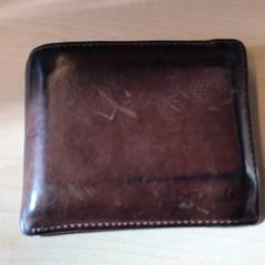 Peněženka Lutje Schipholt, jak nahlášeno Gemeente Nijmegen pomocí iLost