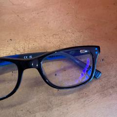 Bril Nike bril, amint azt Pathé Utrecht Leidsche Rijn az iLost segítségével jelentette.