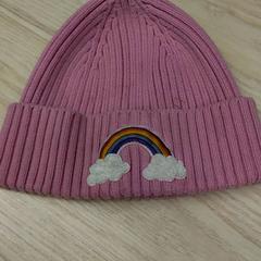 بيتجي، كما تم الإبلاغ عنه بواسطة IKEA Älmhult عبر iLost