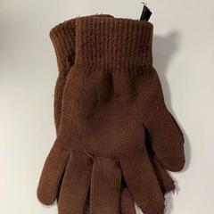 Luvas bruin, segundo informou Gemeente Ede usando iLost