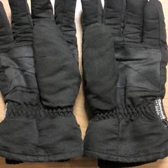 Hansker, som rapportert av Connexxion Hoeksche Waard Goeree Overflakkee ved bruk av iLost