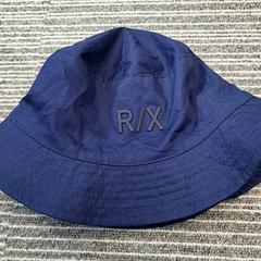 帽子 がiLostで Pathé Delft によって報告されました