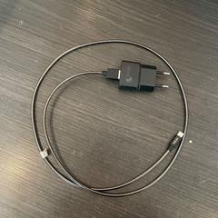 Adapter, as reported by Hotel Apeldoorn using iLost