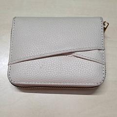 Wallet DE GRIENDT, as reported by Arriva Oost-Brabant using iLost