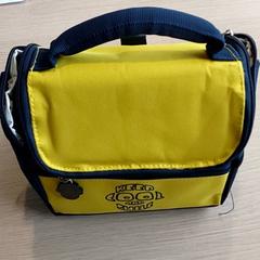 Borsa fresca, come riportato da Regio Limburg - Leuven utilizzando iLost