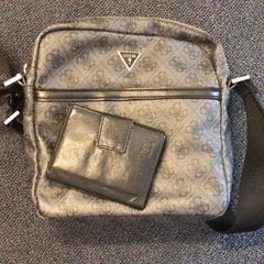 Bag, as reported by Gemeente Arnhem using iLost