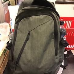 Mochila, ha sido reportado por Qbuzz U-OV con iLost