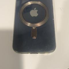 Mobiltelefon, amint azt Pouw Vervoer az iLost segítségével jelentette.