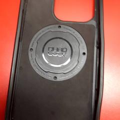 Étui pour téléphone, a été signalé par UvA REC utilisant iLost