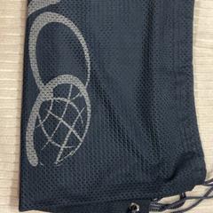 Sack, gemeldet von IKEA長久手 über iLost