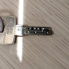 Nycklar, rapporterat av Centraal magazijn med iLost