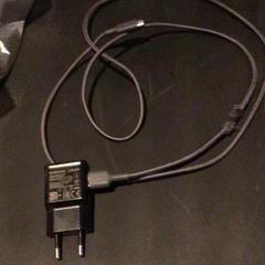 Chargeur, a été signalé par Van der Valk Hotel Zwolle utilisant iLost