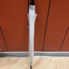 Ombrello, come riportato da IKEA福岡新宮 utilizzando iLost