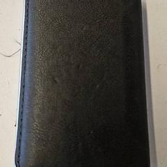 Billetera Roije, ha sido reportado por HTM con iLost