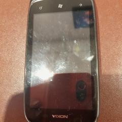 Cellulare noir Nokia, come riportato da TCL utilizzando iLost