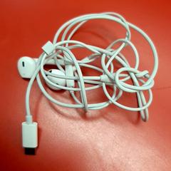 Auricular, segons ha informat UvA REC mitjançant iLost