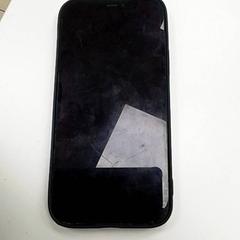 Phone iPhone, as reported by ilévia using iLost