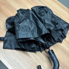 Aterkia black, gisa salatu by Vrije Universiteit Brussel (VUB) iLost erabiliz