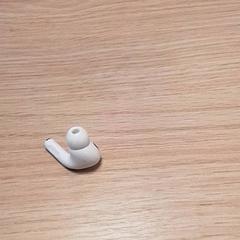 Ecouteur Wit, a été signalé par Qbuzz Fryslân utilisant iLost