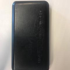 Powerbank, como reportado por GVB utilizando o iLost
