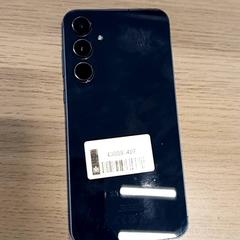 Smartphone, as reported by Pathé Scheveningen using iLost