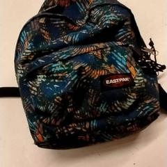 Ryggsäck, rapporterat av HTM med iLost