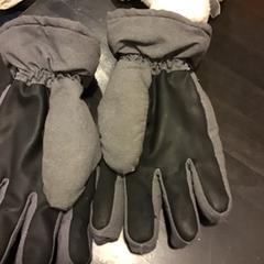 Handskar, rapporterat av U-OV Utrecht med iLost