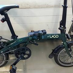 輸送 - Plooifiets がiLostで Centraal magazijn によって報告されました
