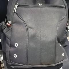 Rucksack, gemeldet von RRReis IJssel-Vecht über iLost