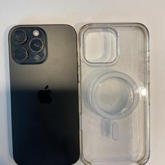 Iphone J koning, zoals gemeld door Gemeente Amsterdam - Bureau Gevonden Voorwerpen met iLost