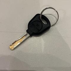 Nyckel, rapporterat av Pathé de Kuip med iLost