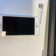 iPhone, zoals gemeld door Gemeente Hilversum met iLost