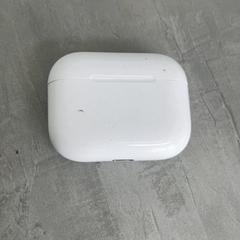 Pouzdro na airpods, jak nahlášeno RRReis Arriva Achterhoek-Rivierenland pomocí iLost
