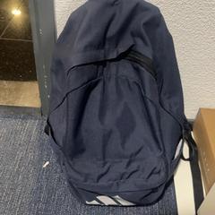 Bag, as reported by Pouw Vervoer using iLost