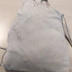 Bag Stoffen zak, som rapportert av Centraal magazijn ved bruk av iLost