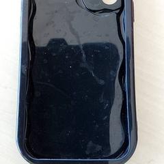Hainbat - Smartphone Cover, gisa salatu by Centraal magazijn iLost erabiliz