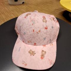 Sapka enfant, amint azt IKEA Nice Saint Isidore az iLost segítségével jelentette.