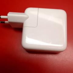 Stekkerblok, jak nahlášeno UvA REC pomocí iLost