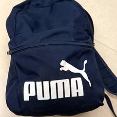 İLost kullanarak Qbuzz GD Groningen Peizerweg tarafından bildirildiği gibi Sırt çantası Blauw