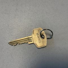 鍵 がiLostで Breng Arnhem によって報告されました