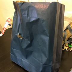 Tote bag, som rapportert av Qbuzz U-OV ved bruk av iLost