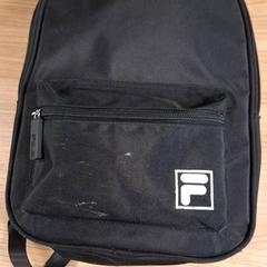 Motxila, gisa salatu by Connexxion Haarlem AML iLost erabiliz