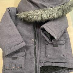 Veste enfant, a été signalé par IKEA Liège utilisant iLost