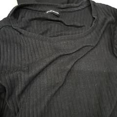 Jumper & Legíny Triu, jak nahlášeno Hotel Theater FIGI pomocí iLost