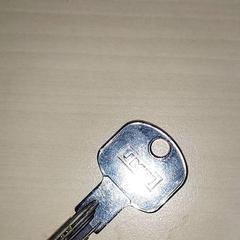 Chaves, como reportado por Centraal magazijn utilizando o iLost