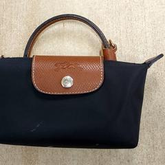 Taška - Handtasje, jak nahlášeno Centraal magazijn pomocí iLost