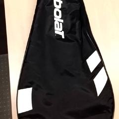 Raquette de tennis, a été signalé par RET utilisant iLost